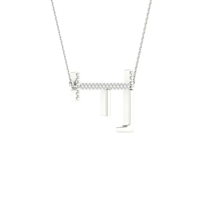 gndatlanta Necklaces 14k White Gold Round Diamond Initial F Letter Necklace 120 Cttw gndatlanta Necklaces 14k White Gold Round Diamond Initial F Letter Necklace 120 Cttw