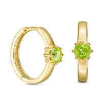 Goldia Earrings 50mm Peridot Hoop Earrings in Sterling Silver with 14K Gold Plate Goldia Earrings 50mm Peridot Hoop Earrings in Sterling Silver with 14K Gold Plate